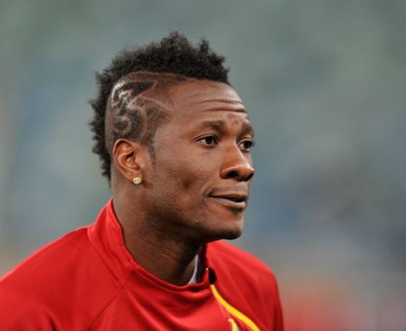 Asamoah Gyan has allegedly invested GH