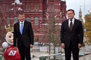 Ilan Shor, CEO of A7 International (left), and Petr Fradkov, Chairman of PSB Bank (right)