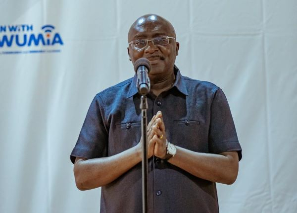 Dr Mahamudu Bawumia is the former Vice President