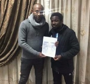 Ato Bissah has moved to Al Rustaq