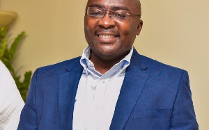 Dr Mahamudu Bawumia,Vice-President of Ghana