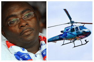 Former Vice President Dr. Mahamudu Bawumia