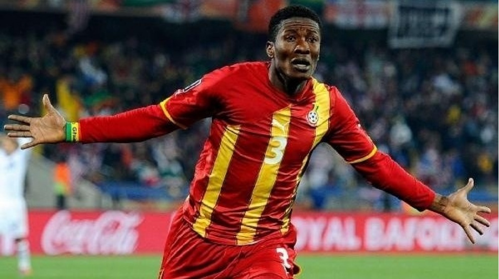 Former Black Stars striker, Asamoah Gyan