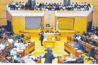 Parliament House, Ghana