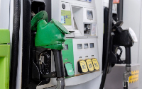 File Photo of a gas pump