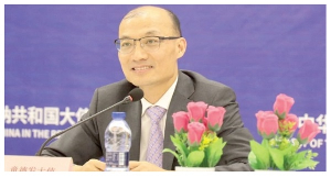 Chinese Ambassador to Ghana, Tong Defa