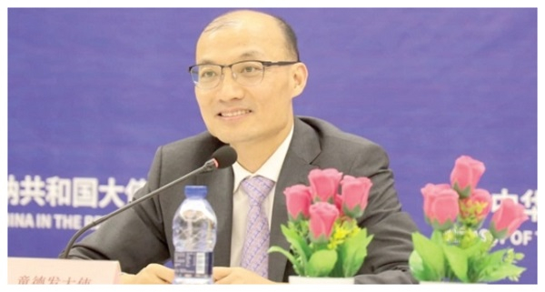 Chinese Ambassador to Ghana, Tong Defa