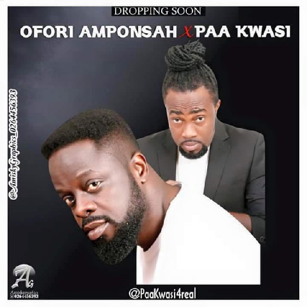 Ofori Amponsah