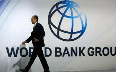 World Bank logo