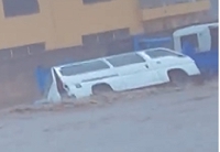 A photo of the vehicle