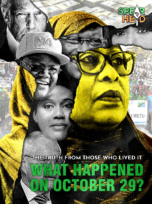 A flyer of the documentary