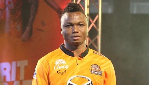 Dominic Adiyiah Player