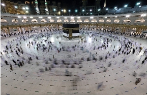 The Ghana Hajj Board says the woman who died was not registered with them