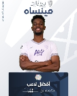Ghanaian midfielder Bernard Mensah wins Player of the Month in Saudi Arabia
