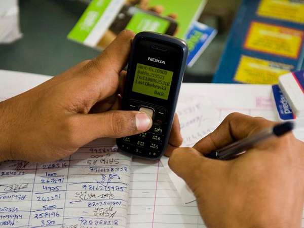Mobile Money users have been unable to undertake transactions via the USSD code