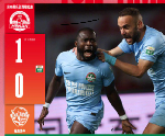 Frank Acheampong scores debut Chinese Super Lig goal for  Henan FC