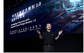 Zhang Ping'an, Huawei's Executive Director and CEO of Huawei Cloud