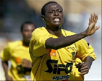 Ex-Ghana youth international striker Nafiu Iddrisu