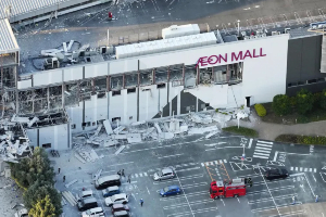 EON Mall.png