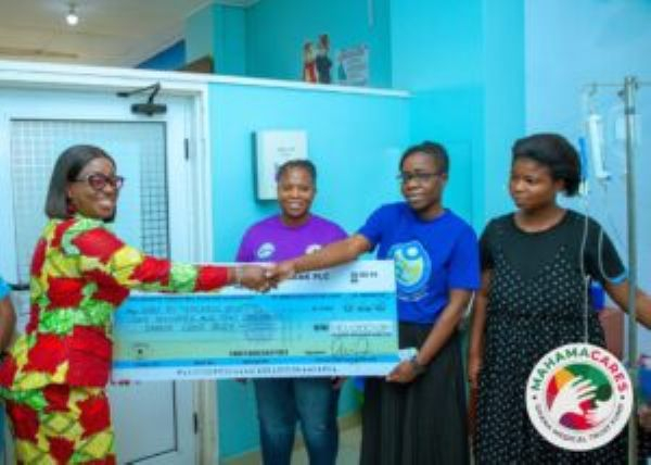 MahamaCares is a landmark initiative introduced by the government