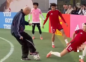 Zidane was seen playing football with the kids
