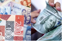 The cedi depreciated by 1.86% against the US dollar in July