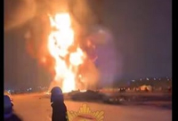 Sceenshot of a video from the scene of the incident