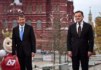 Ilan Shor is the CEO of A7 and  Petr Fradkov is the Chairman of PSB Bank (R)