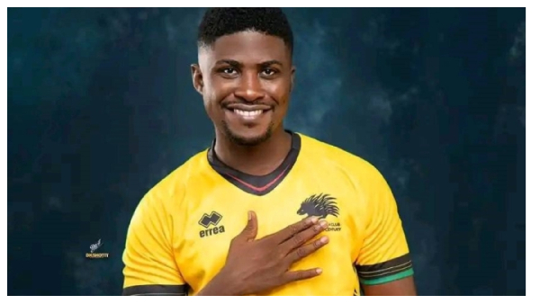 Suspect in connection with murder of immigration officer arrested