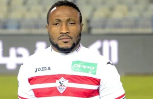 Benjamin Acheampong is a Ghanaian player