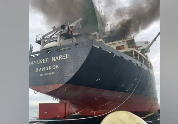 Cargo vessel hit by unknown projectiles in the Strait of Hormuz