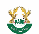 Pilgrims Affair Logo