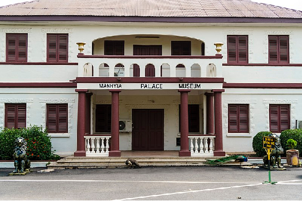 Photo of Manyia Palace Museum