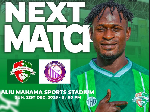 2025/26 Ghana Premier League: Week 15 Match Preview- Karela United vs Vision FC