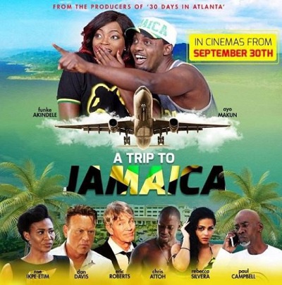 AY releases trailer for his new movie 