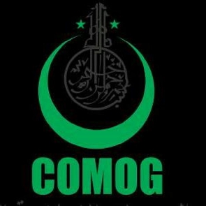 Coalition of Muslim Organisations, Ghana (COMOG) logo