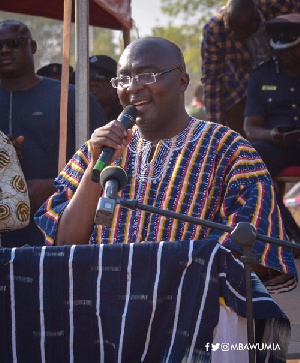 Vice President Bawumia
