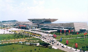 Xiamen Trade Fair