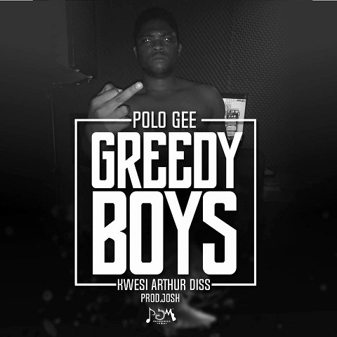 Polo Gee