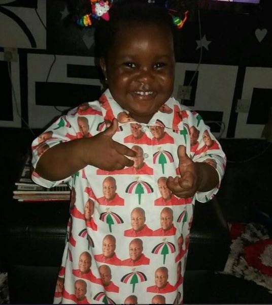 Pena, Afia Schwarzenegger's daughter