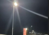 The installation was completed ahead of the just-ended Kwahu Business Summit