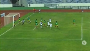 The match is taking place at the Cape Coast Stadium