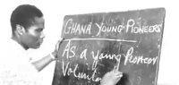 A file photo of a young ghanaian man