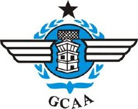 File photo: GCAA logo