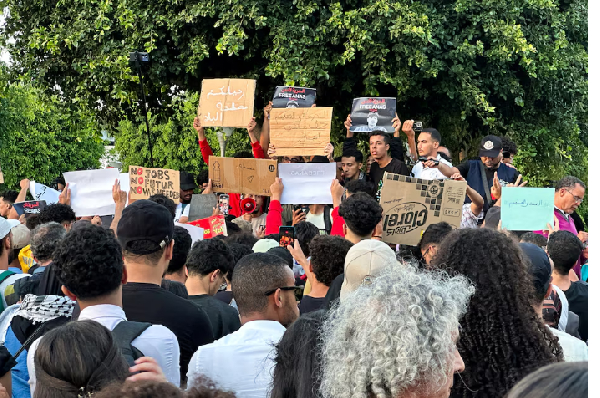 Protesters demonstrate in downtown Casablanca during youth-led demonstrations