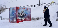 Posters offering large sums of money for joining the army are everywhere in Russia
