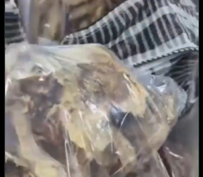 A screenshot of the suspected drug