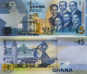 File photo of a cedi note