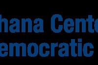 The roadmap was designed by the Centre for Democratic Development (CDD-Ghana)