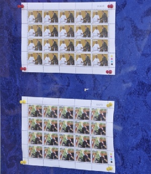Mills Post Stamp